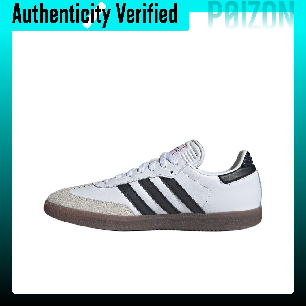 Adidas Originals Samba in pell - Adidas Shoes Samba recensione e prezzo